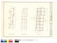 藏品(地下室平面及基礎圖)的圖片