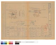 藏品(現況,地盤圖,面積計算,位置圖)的圖片