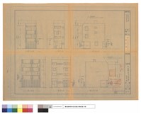 藏品(C1棟各向立面及C2,C3正背立面)的圖片