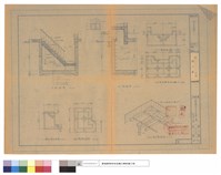 藏品(地下室詳圖)的圖片