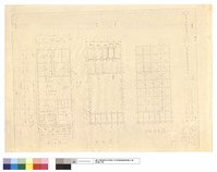 藏品(平面,基礎,平頂,屋架)的圖片