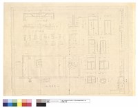 藏品(剖面,門窗及配筋)的圖片