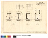 藏品(併料標準圖)的圖片