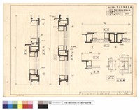 藏品(BO-380型推開窗標準圖)的圖片