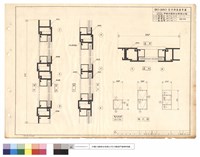 藏品(BO-380型內導窗標準圖)的圖片
