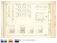 藏品(鋼筋結構詳細)的圖片