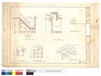 藏品(地下室平面,剖面、安全支撐詳細)的圖片