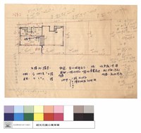 藏品(N/A)的圖片