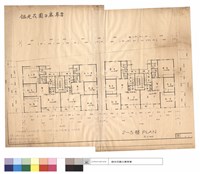 藏品(2~5樓 PLAN)的圖片