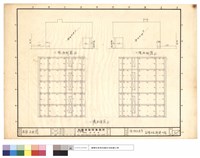 藏品(平頂,立面圖)的圖片