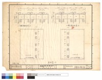 藏品(屋面及夾層平面圖)的圖片