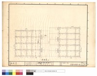 藏品(基礎圖)的圖片