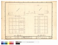 藏品(平頂,立面圖)的圖片