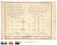 藏品(平面,立面圖)的圖片