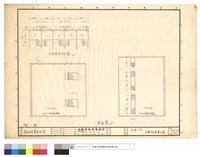藏品(屋面及夾層平面圖)的圖片