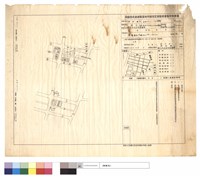 藏品(現況圖,地盤圖)的圖片