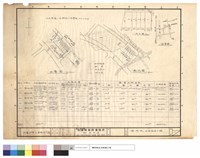 藏品(地盤,位置,面積計算表)的圖片