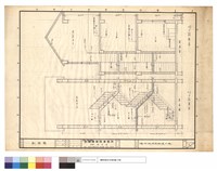藏品(剖面圖)的圖片