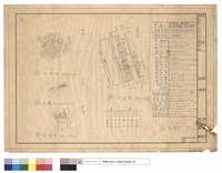 藏品(地盤圖,位置圖,計算表)的圖片