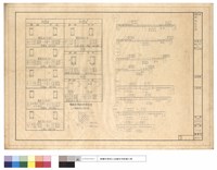 藏品(樑,版配筋圖)的圖片