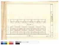 藏品(正立面圖,夾層平面圖)的圖片