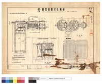 藏品(化糞槽)的圖片