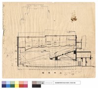 藏品(斷面圖)的圖片