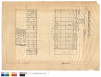 藏品(天花,屋面及屋架伏圖)的圖片