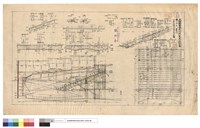 藏品(主要剖面及床版天花圖)的圖片