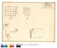 藏品(窗,地下室整修工程詳圖)的圖片
