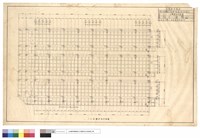 藏品(二~五樓樑版平面圖)的圖片