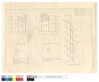 藏品(水電衛生設備)的圖片