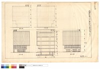 藏品(東,西,南,北向立面)的圖片