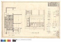 藏品(廁所大樣平面,剖面圖)的圖片