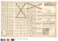 藏品(配筋詳細)的圖片