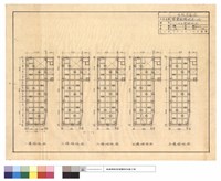 藏品(一~五樓樑版圖)的圖片