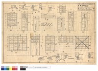 藏品(門,窗詳細圖)的圖片