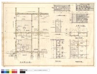 藏品(剖面詳圖,壁櫥,廁所詳圖)的圖片