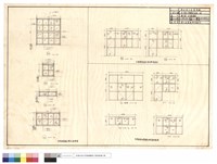 藏品(鋁門窗,木門窗詳圖)的圖片