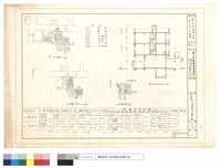 藏品(位置,現況,地盤圖,縱向剖面,面積計算)的圖片