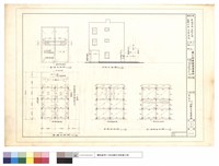 藏品(基礎平面,各層梁版,屋頂平面,右側立面)的圖片