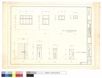 藏品(門窗詳細)的圖片
