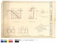藏品(地下室詳細,安全措施詳細)的圖片