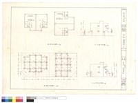藏品(屋面,基礎及側視圖)的圖片