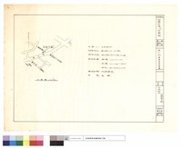 藏品(面積計算及位置圖)的圖片