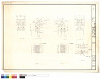 藏品(大樣圖)的圖片