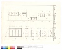 藏品(門窗詳細圖)的圖片