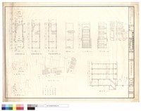 藏品(各層平面,正背立面,位置圖,現況圖,地盤圖,圖例,縱剖面,面積計算)的圖片