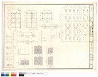 藏品(結構詳細)的圖片