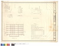 藏品(面積計算,位置及現況圖)的圖片